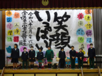 DSC09254