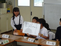 DSC03227