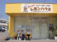 CIMG2693